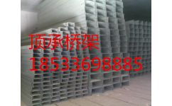 連接電力與未來 內(nèi)蒙電纜橋架廠與河北科尋橋架經(jīng)銷部的協(xié)同之路